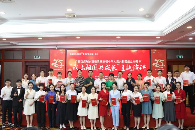 参赛选手大合照。。。。。。。。梁红玉 摄（建图）.jpg