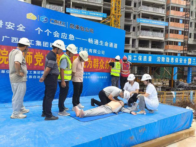 演练活动现场。。。。。。。罗成 摄（建图）.jpg