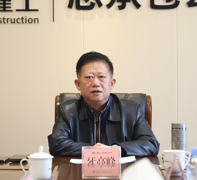 牙顶峰讲话（建图）.jpg