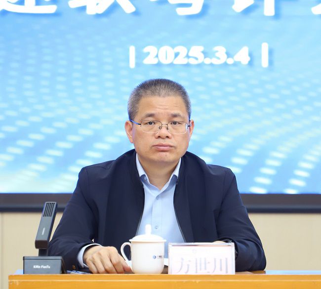 1方世川到会领导650.jpg