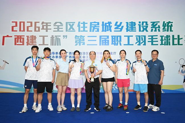 10总承包公司有关辅导与冠军行列合影留想（建图）.jpg