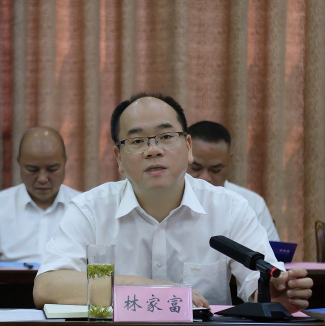林家富讲话（建图版）.jpg