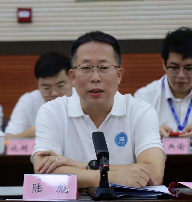 陆彪讲话（建图版）.jpg