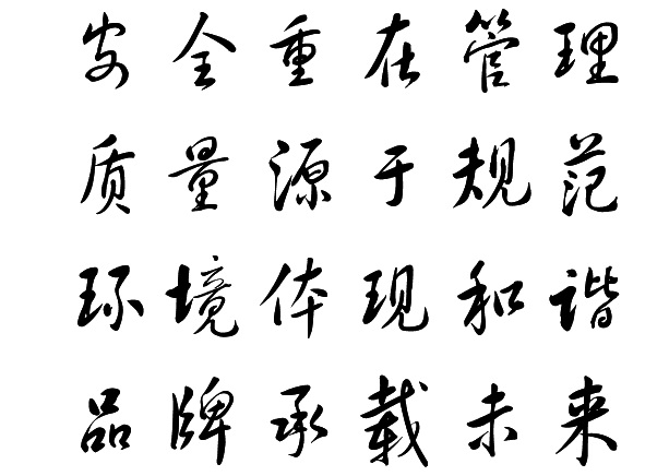 首页|  PG赏金女王集团中国官方网站
