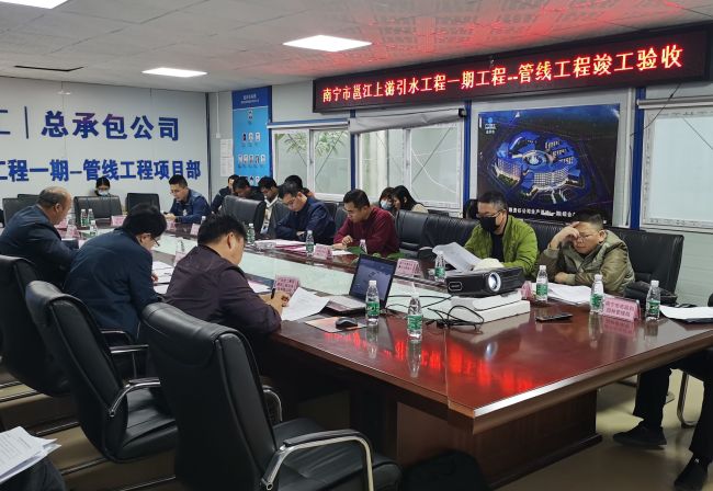 验收会现场！。。。。ńㄍ迹.jpg