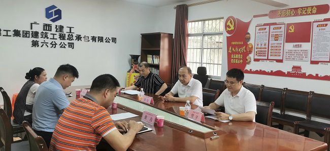 会议现场。。。。。王瑾贞 摄（建图）0.jpg