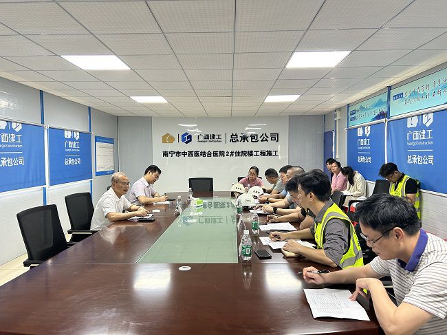 会议现场。。。。。。。蔡怡灵 摄（建图）.jpg