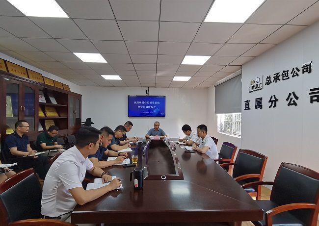 会议现场。。。。。。。潘文君 摄（建图）.jpg