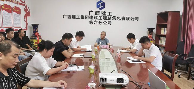 会议现场。。。。。。。王瑾贞 摄（建图）.jpg