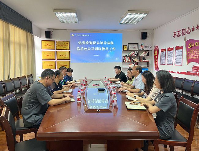 会议现场。。。。。。。（建图）.jpg