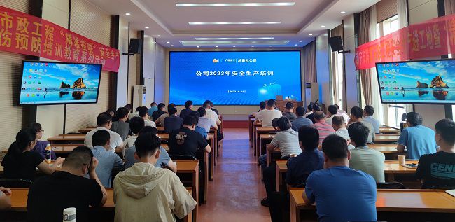 培训现场。。。。。。覃桂整 摄（建图）.jpg