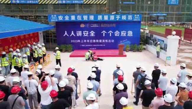 演练现场。。。。。彭强 摄（建图）.jpg