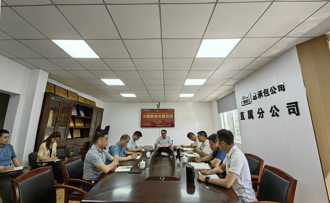 会议现场。。。。。潘文君 摄（建图）.jpg