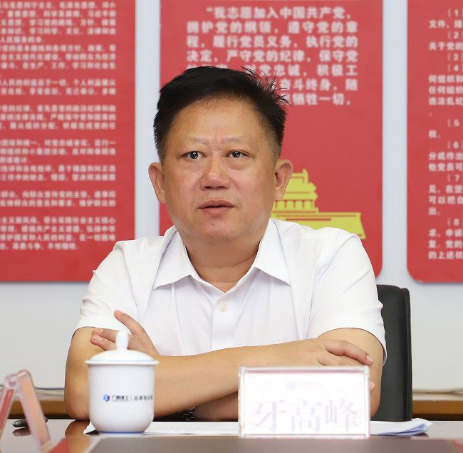 牙顶峰讲话。。。。。李立云 摄（建图）.jpg