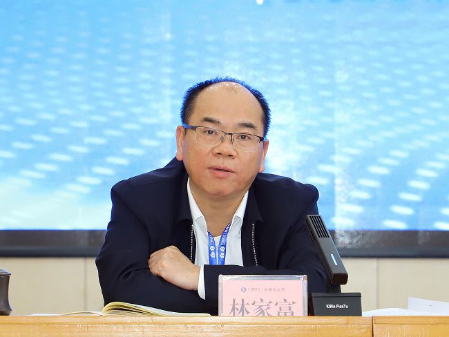 林家富讲话 建图1.jpg