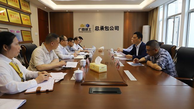 会议现场 建图3.jpg