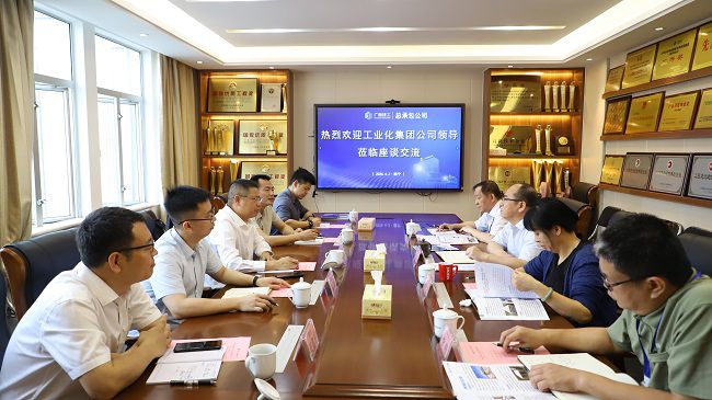 会议现场 建图.jpg