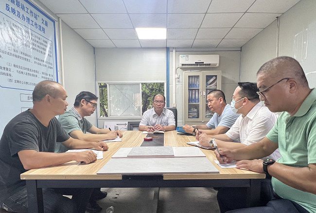 查抄反馈会现场 建图1.jpg
