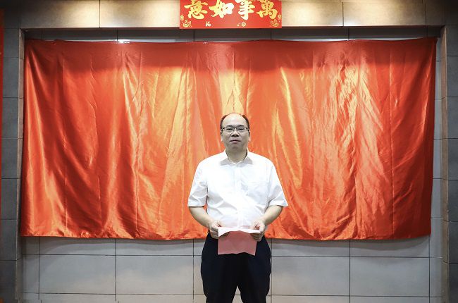 林家富在揭牌典礼上致词 郑诗宝摄（建图版）.jpg