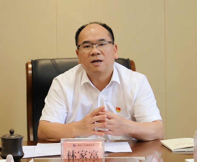 林家富讲话（建图版）.jpg