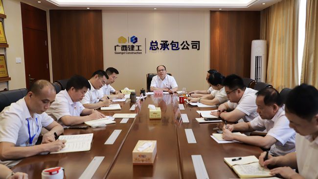 会议现场！。。。。。ńㄍ及妫.jpg