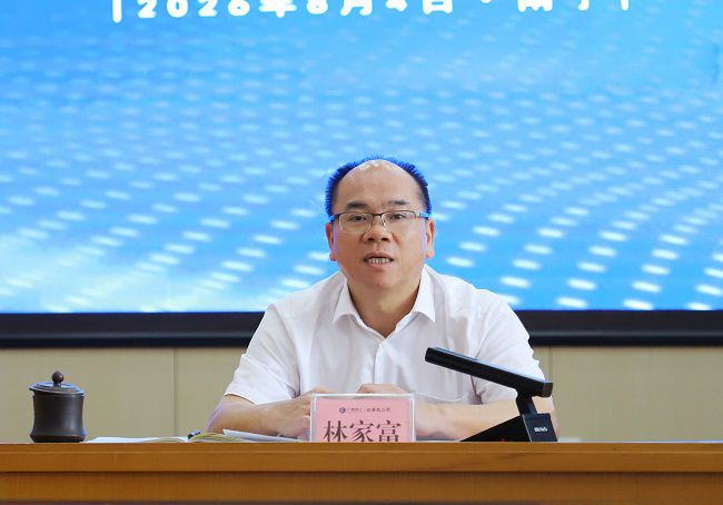 林家富讲话（建）.jpg